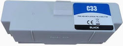 Съвместима Мастилница Sjic33p K Черно Epson Pos Tm-j7200 Tm-j7700 50ml Съвместима Мастилница Sjic33p K Черно Epson Pos Tm-j7200 Tm-j7700 50ml