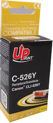 Uprint Cli526 Canon Мастилена Касета Чип Жълт Uprint Cli526 Canon Мастилена Касета Чип Жълт