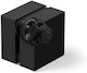 Sony Aktiv Subwoofer 600W