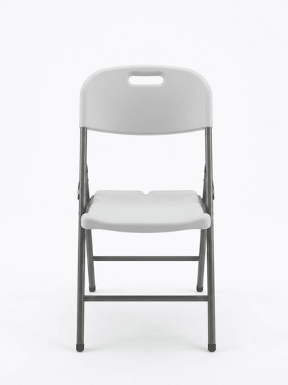 Scaun Catering Metalic Alb 45x50x88 cm