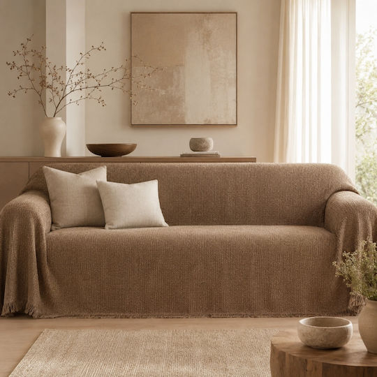 My Home Luxury Σετ Ριχτάρια 3τμχ Καφέ