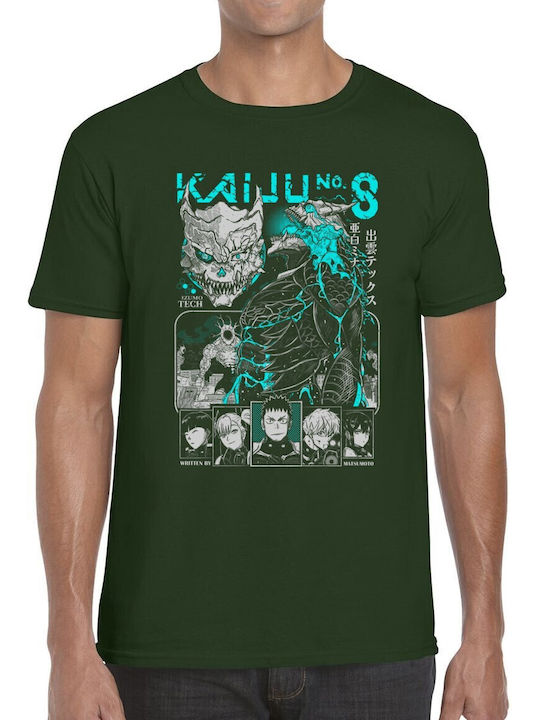 T-shirt Kaiju No 8 Izumo Tech Манга Илюстрация ...