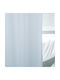 Graccioza Fabric Shower Curtain 180x200cm White