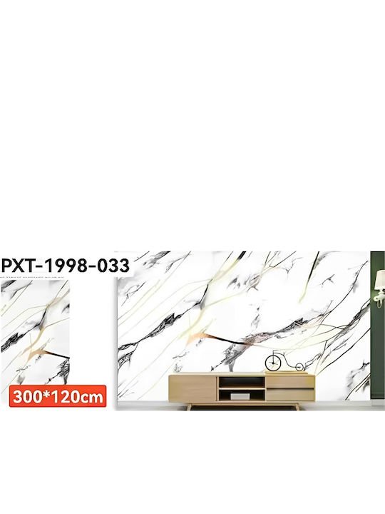 Tapet Autocolant de Perete Alb 300x120cm