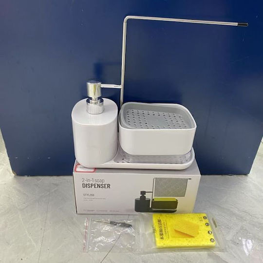 Kitchen Dispenser Made of Stainless Steel with White Sponge Holder