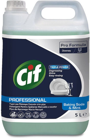 Cif Profesionale pentru spălat vase cu bicarbonat de sodiu și mentă 5 l Spălare Manuală