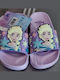 Kinder Flip-Flops Lila Frozen