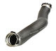 Маркуч Intercooler Bmw 5 G30/g31 7 G11 16 11618572859