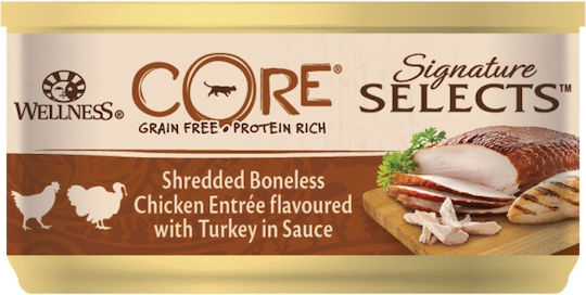 Wellness Signature Select Shredded Wet Cat Food with Chicken, Turkey, Meat, Potatoes and Liver 24x79gr
