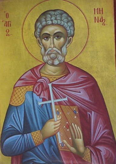 Olympus Diamond Painting "saint Minas" Ψηφιδωτό Μωσαικό "άγιος Μηνάς" 50x40