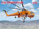 ICM Sikorsky Ericsson S-64e Skycrane Maßstab 1:35 53060