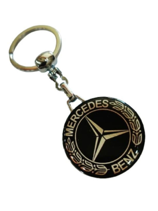 Μπρελόκ Κλειδιών Μεταλλικό Σμάλτο Mercedes 10370-k