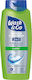 Wash & Go Σαμπουάν Βαθύ Καθαρισμού 650ml