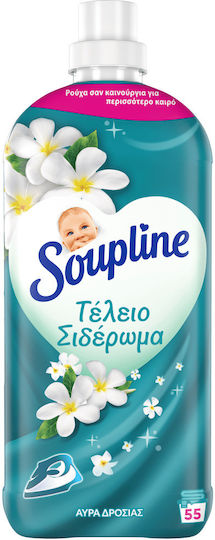 Soupline Μαλακτικό Αύρα Δροσιάς Συμπυκνωμένο 55 Μεζούρες