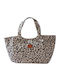 Nef-Nef Homeware Cheetah Fabric Beach Bag Beige