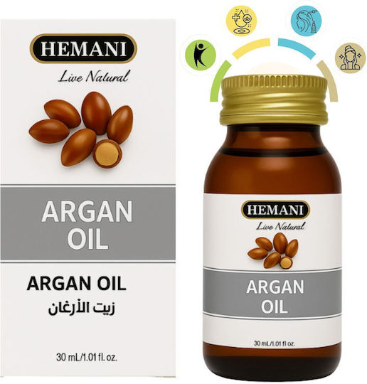 Hemani Argan Oil 30ml