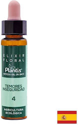 Artesania Agricola Βιολογικό Αιθέριο Έλαιο Τριαντάφυλλο 10ml Artesania Agricola Βιολογικό Αιθέριο Έλαιο Τριαντάφυλλο 10ml