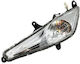 Wave110i Roc Motorrad-Scheinwerfer & Lichter E-Frontlicht L A Klasse