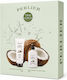Perlier Thai Coco Bubble Bath Gel With Coconut ...
