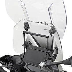 Μπάρα Fb8717_trk 702 2023 Benelli Givi Μπάρα Fb8717_trk 702 2023 Benelli Givi