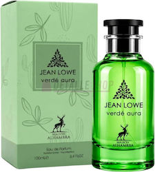 Maison Alhambra Jean Lowe Eau de Parfum 100ml Maison Alhambra Jean Lowe Eau de Parfum 100ml