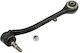 Εγκάρσιος Βραχίονας Bmw X3 E83 2.0d X3 E83 3.0 Bmw31103451882