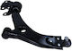Braț Suspensie Față Stânga Ford Focus 11 1702983