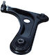 Front Suspension Arm Peugeot Front 208 12 Left 9670772080