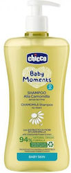 Chicco Σαμπουάν 500ml