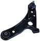 Suzuki Front Arm Alto 09 Pixo 09 Left Lower 545304a00d
