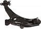 Front Left Suspension Arm Hyundai Lantra 95 Qsa1867s