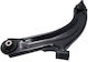 Vorderer Linker Oberer Steuerarm Nissan Note Uk Marke E11e 2006.01-2013.08 El 54501-bc42a
