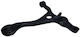 Βραχίονας Honda Εμπρός Accord 03 Κάτω Αριστερός 51360-sda-a03