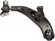 Преден Десен Влакче На Окачване Mazda 626 97-02 Qsa2069s
