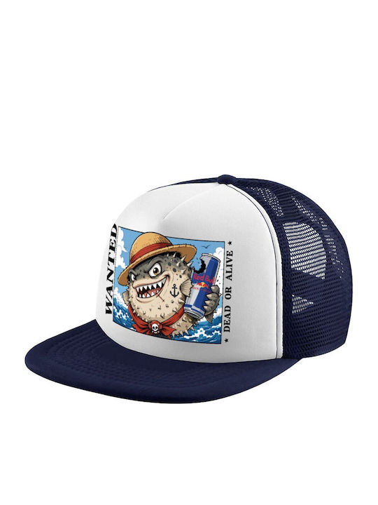 Koupakoupa Kids' Hat Jockey Fabric Rabbit Head ...