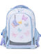 Yolo School Backpack for Elementary 25L 30 x 20 x 41cm