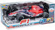Gounaridis Toys Αυτοκινητάκι Formula 1 Pull Back