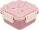 Tutete Plastic Kids Food Container 0.78 Litre