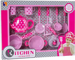 Gounaridis Toys Kitchen For Ages 3+
