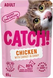 Catch Nasses Katzenfutter 85g Catch Nasses Katzenfutter 85g