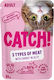 Catch Nasses Katzenfutter mit Fleisch 85g