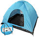 Summertiempo Σκηνή Camping Pop Up Μπλε για 4 Άτομα 200x200x130εκ. Γαλάζιο