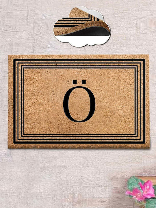 SteweHome Non-Slip Multicolour Doormat 40x60cm