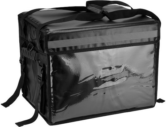 Raki Pungă Izolată De Mână Thermal 50 Litri L44 x Lățime34 x Înălțime34cm