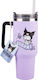 Paladone Kids Thermos Water Bottle Kuromi with Straw Purple 900ml