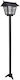 Alista Home Lampă Solară 7.4W 666lm cu Lumină Alb Rece 6000K 136x26.5cm