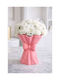 SteweHome Decorative Plastic Vase Pink Y15.75cm