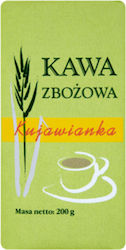 FoodWell Cafea Espresso Măcinată 200gr