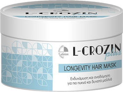 Dermageria Hair Mask 250ml Dermageria Hair Mask 250ml