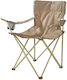Redcliffs Καρέκλα Παραλίας Μπεζ 51x42x81εκ.